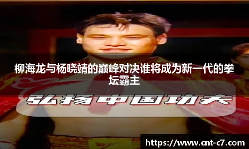 c7娱乐