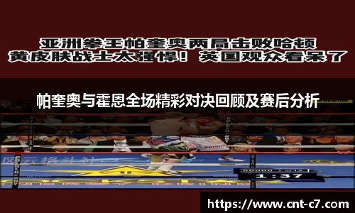 c7娱乐官网