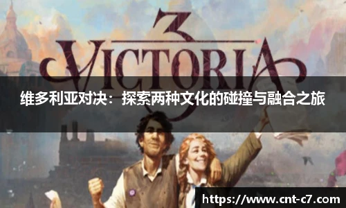 c7娱乐