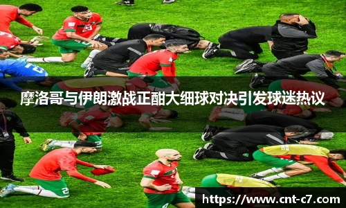 c7c7.app