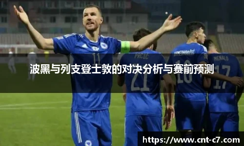 c7娱乐