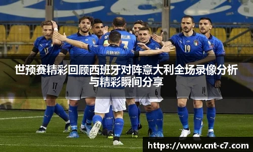 c7娱乐官网