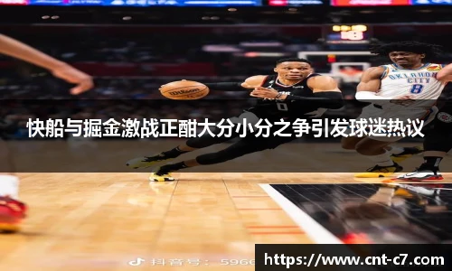 c7娱乐