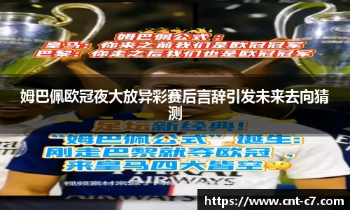 c7娱乐官网